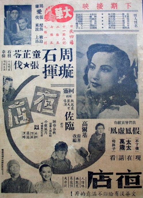 兴业银行账单假的多少钱哪里能买到尼日利亚护照电子版