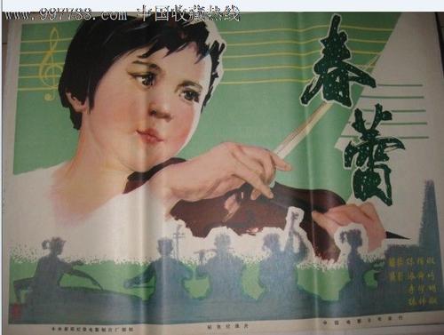 新泽西州  哪里有卖